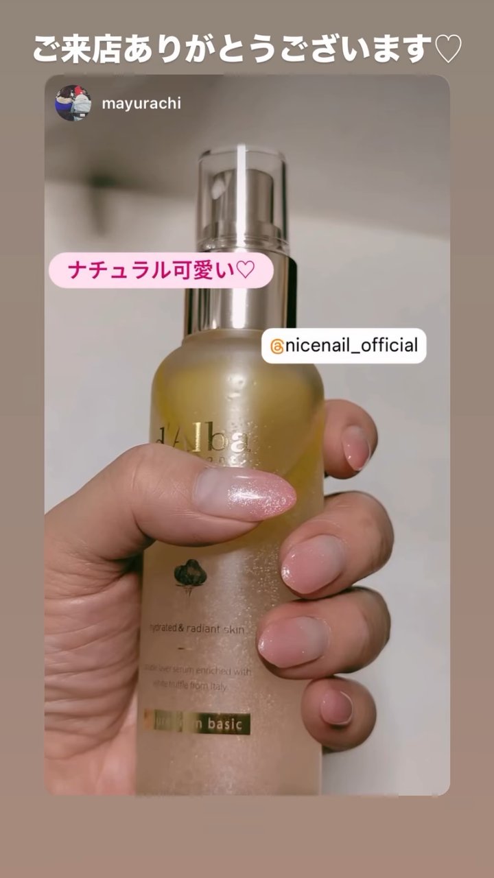 NICENAILのお客様施術 お客様ネイル③