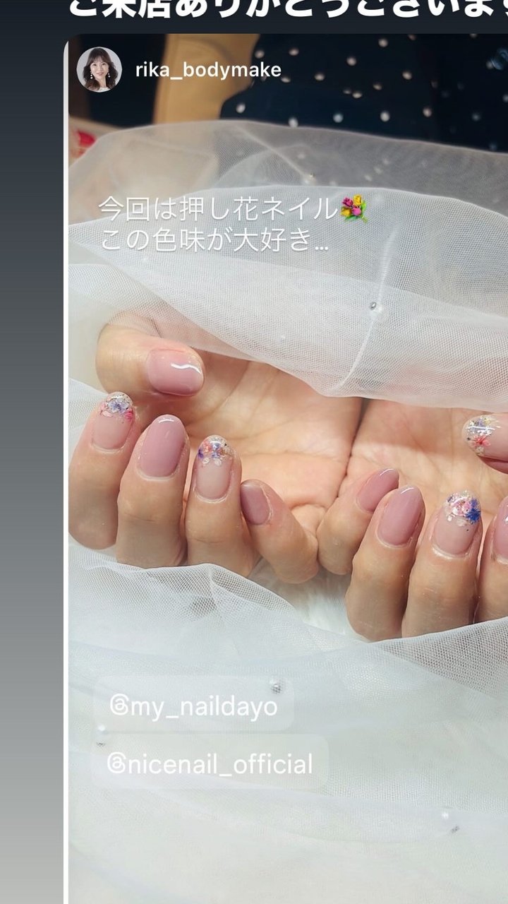 NICENAILのお客様施術 お客様ネイル①