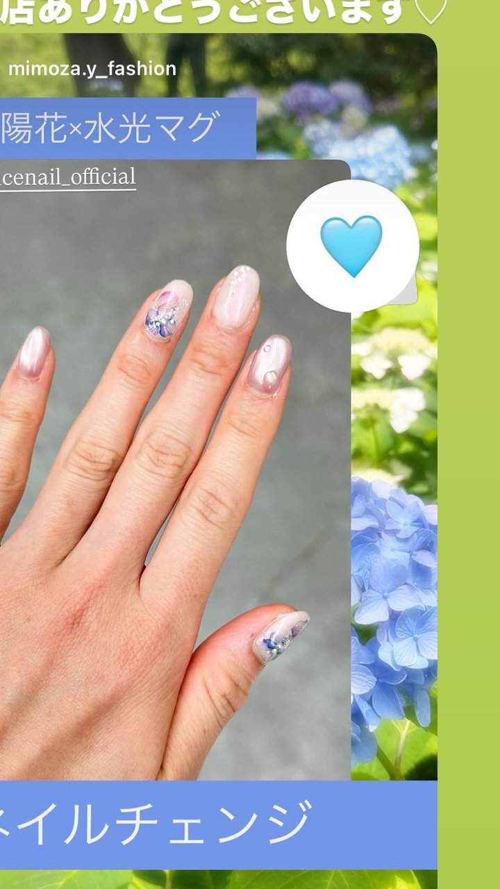 NICENAILのお客様施術 お客様ネイル②