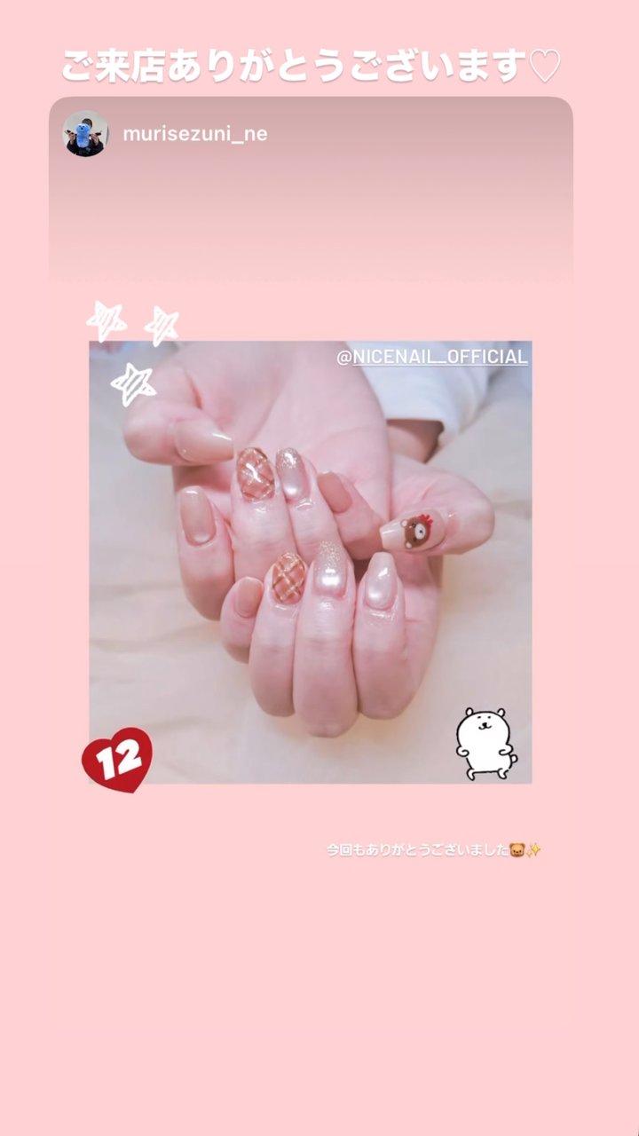 NICENAILのお客様施術 お客様ネイル③