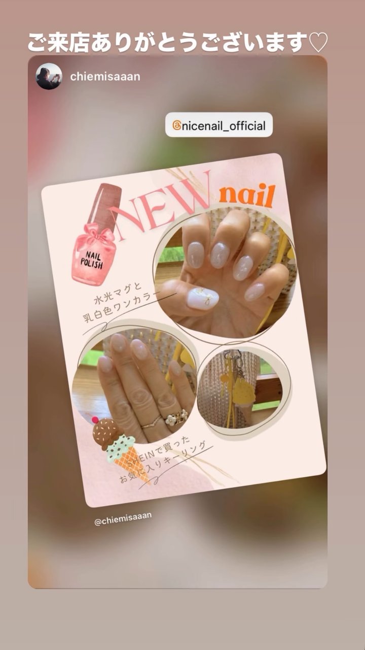 NICENAILのお客様施術 お客様ネイル④