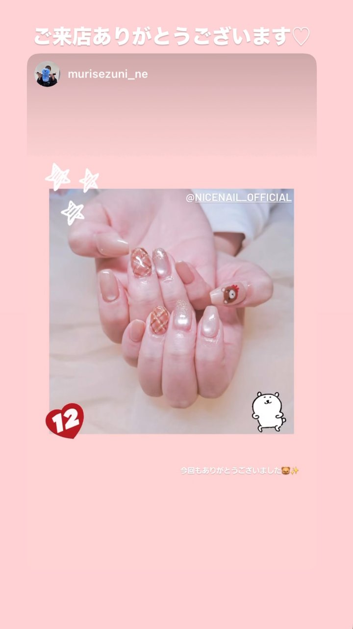 NICENAILのお客様施術 お客様ネイル⑤