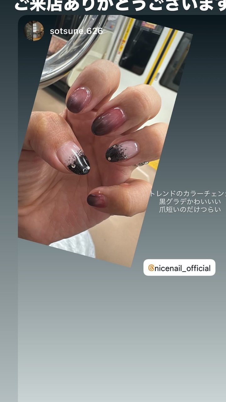 NICENAILのお客様施術 お客様ネイル①