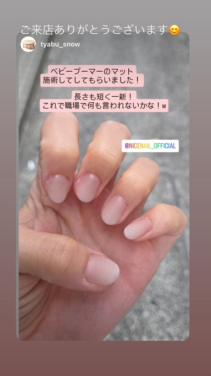 NICENAILのお客様施術 お客様ネイル①