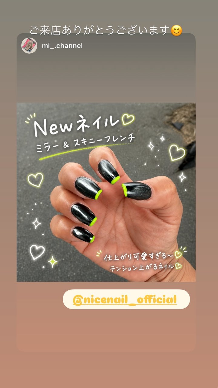 NICENAILのお客様施術 お客様ネイル⑤