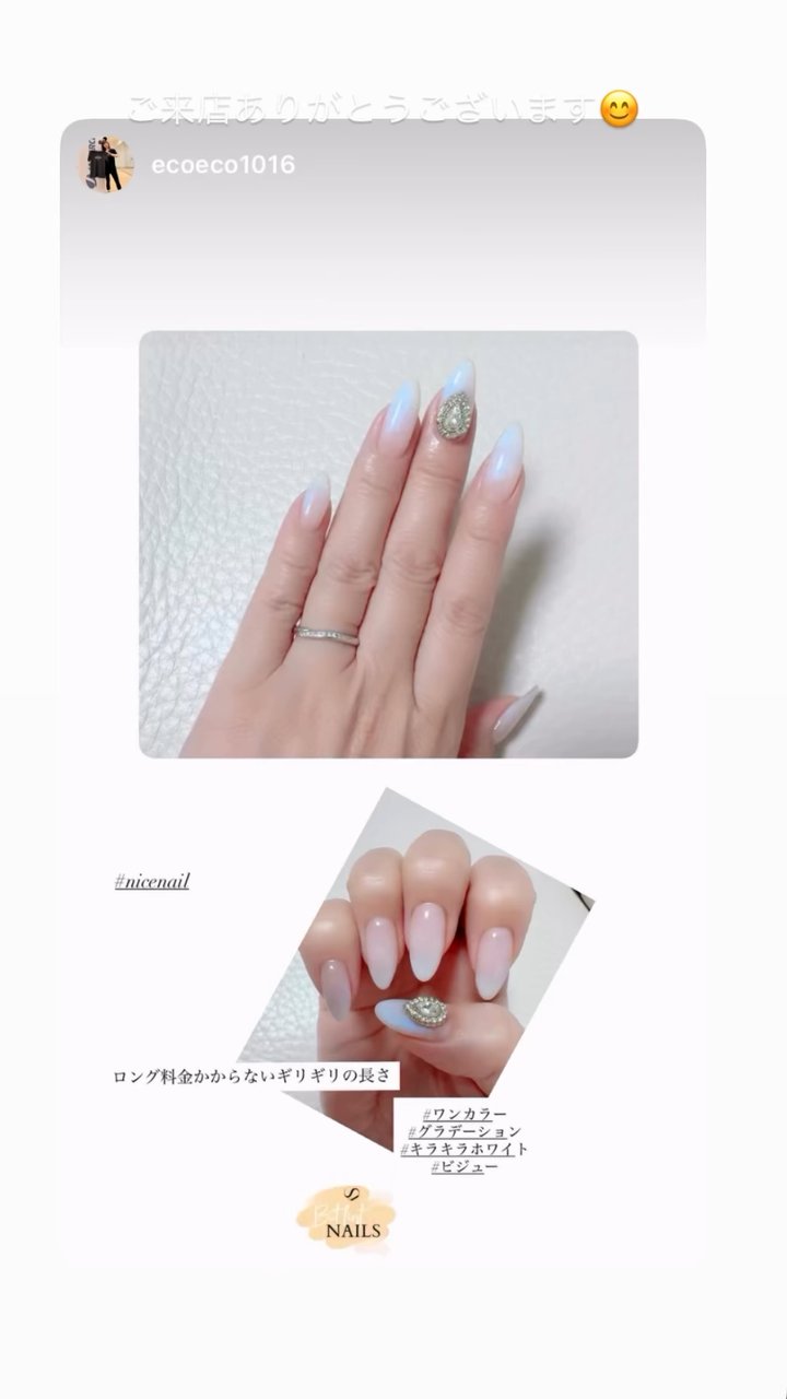NICENAILのお客様施術 お客様ネイル②