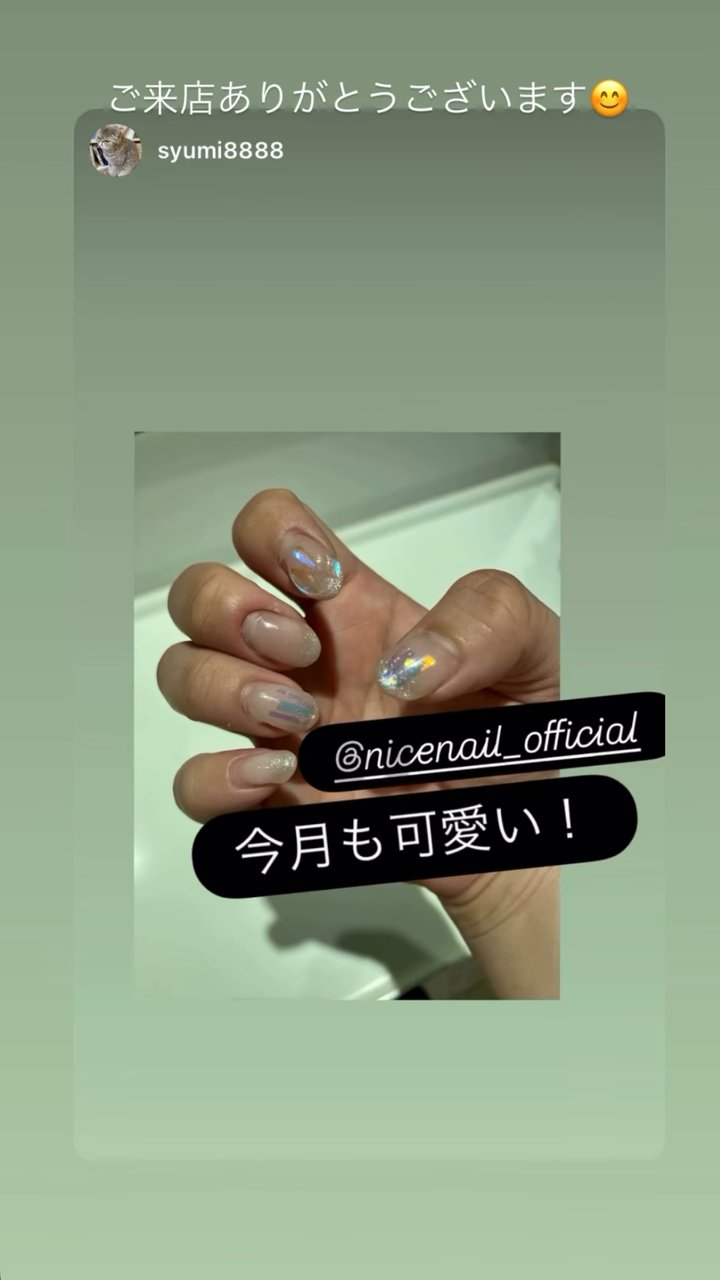 NICENAILのお客様施術 お客様ネイル①
