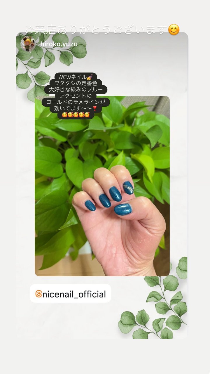 NICENAILのお客様施術 お客様ネイル④