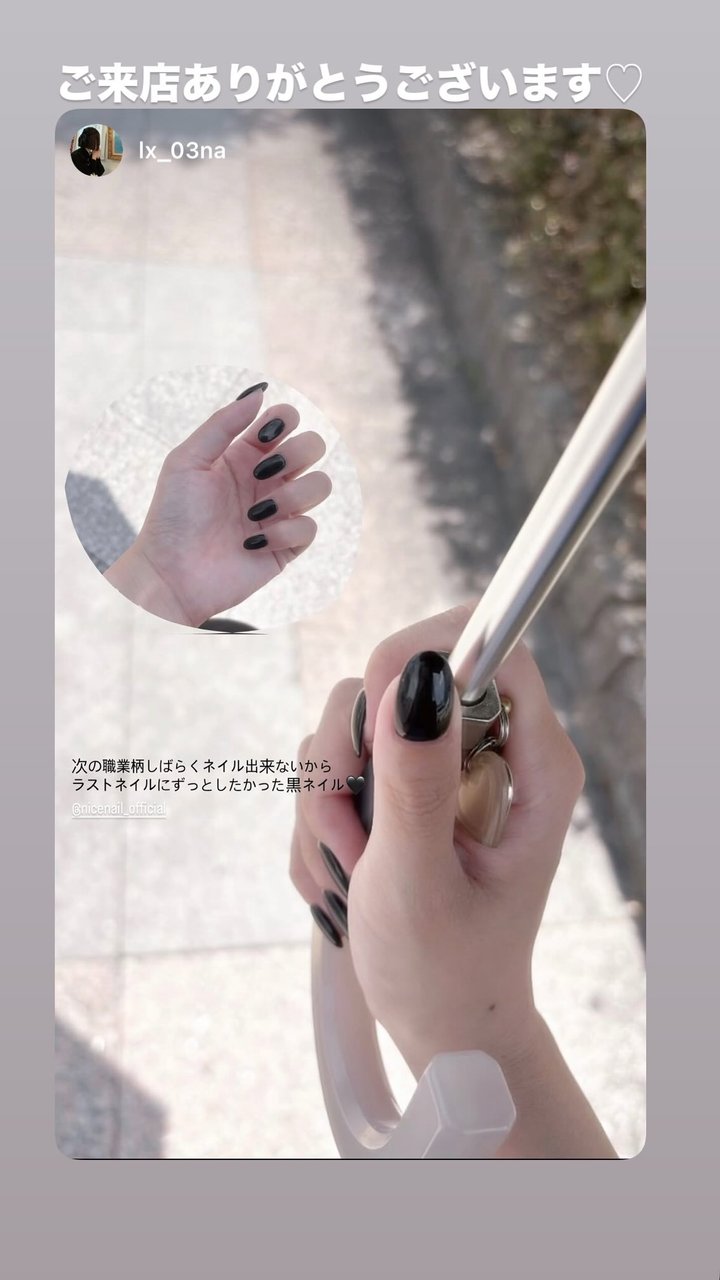 NICENAILのお客様施術 お客様ネイル③