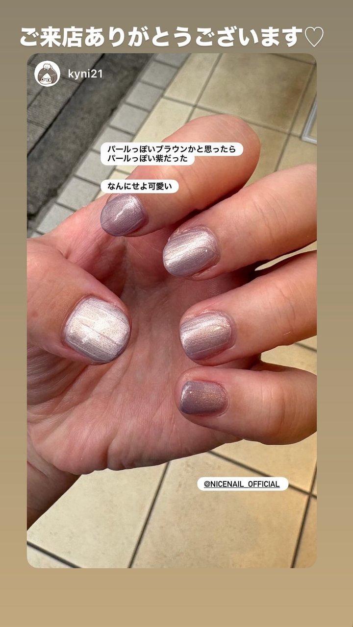 NICENAILのお客様施術 お客様ネイル①