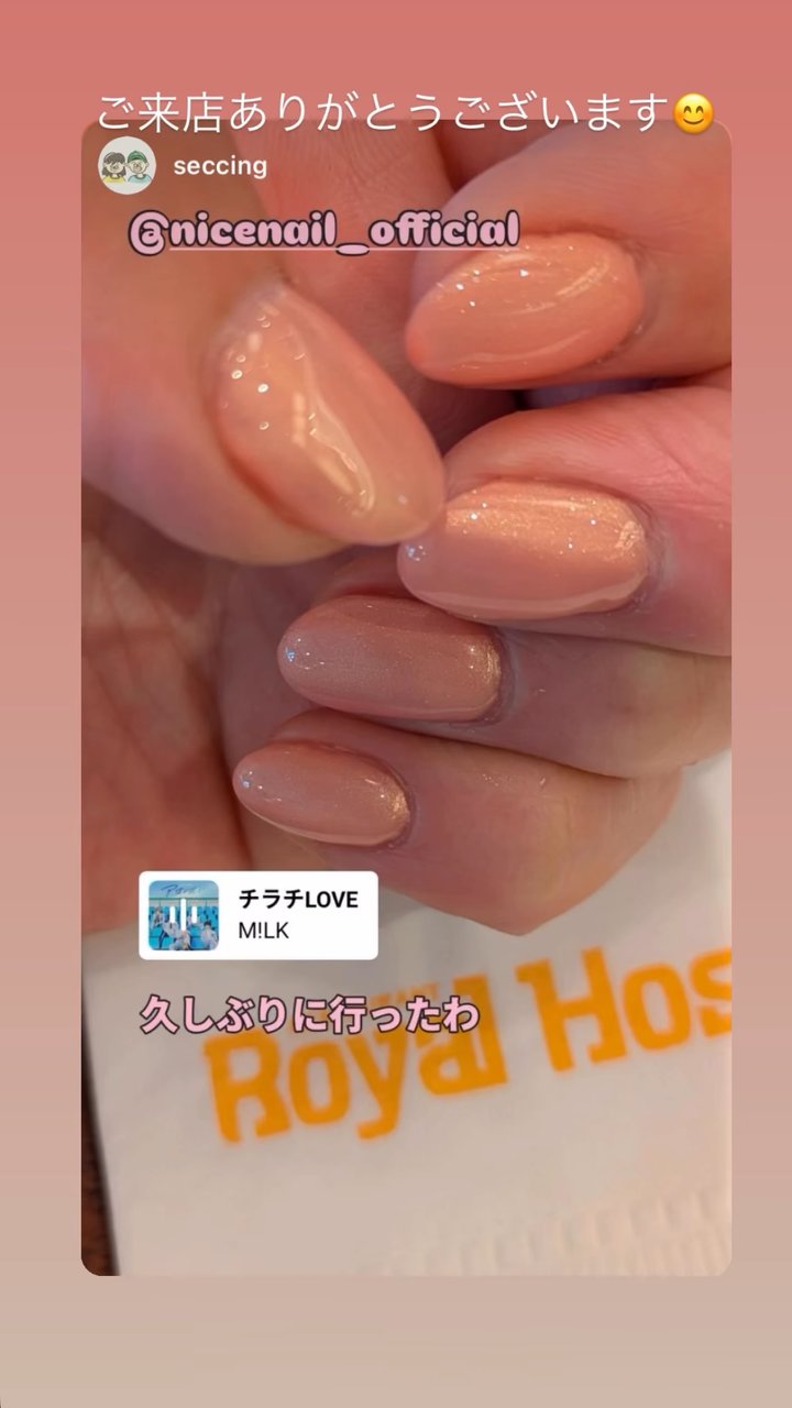 NICENAILのお客様施術 お客様ネイル⑤