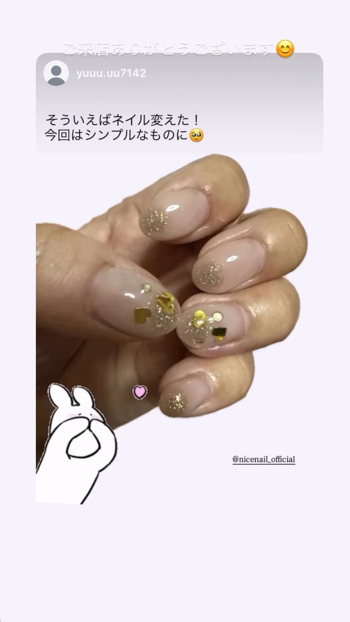 NICENAILのお客様施術 お客様ネイル②