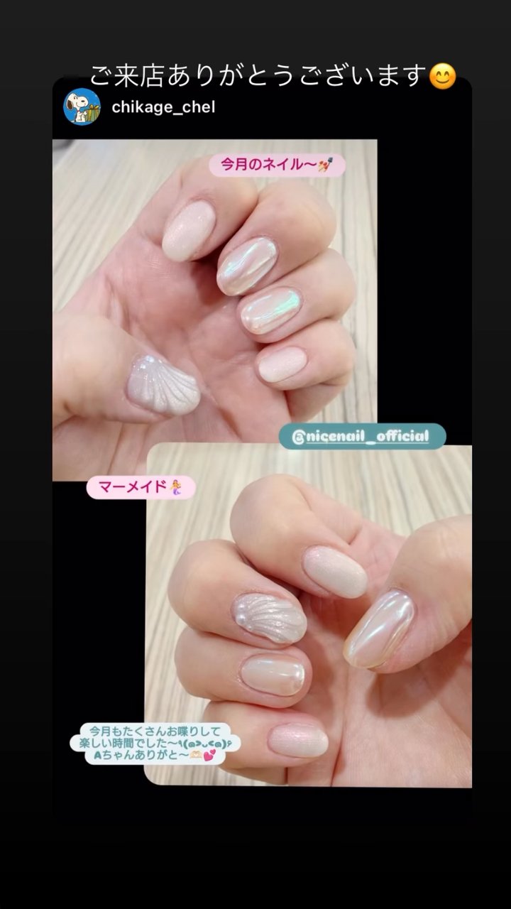 NICENAILのお客様施術 お客様ネイル③