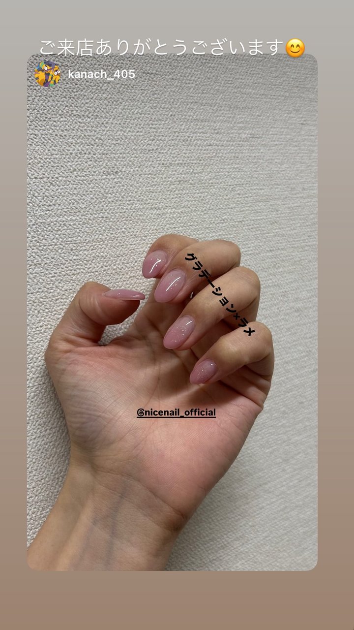 NICENAILのお客様施術 お客様ネイル④