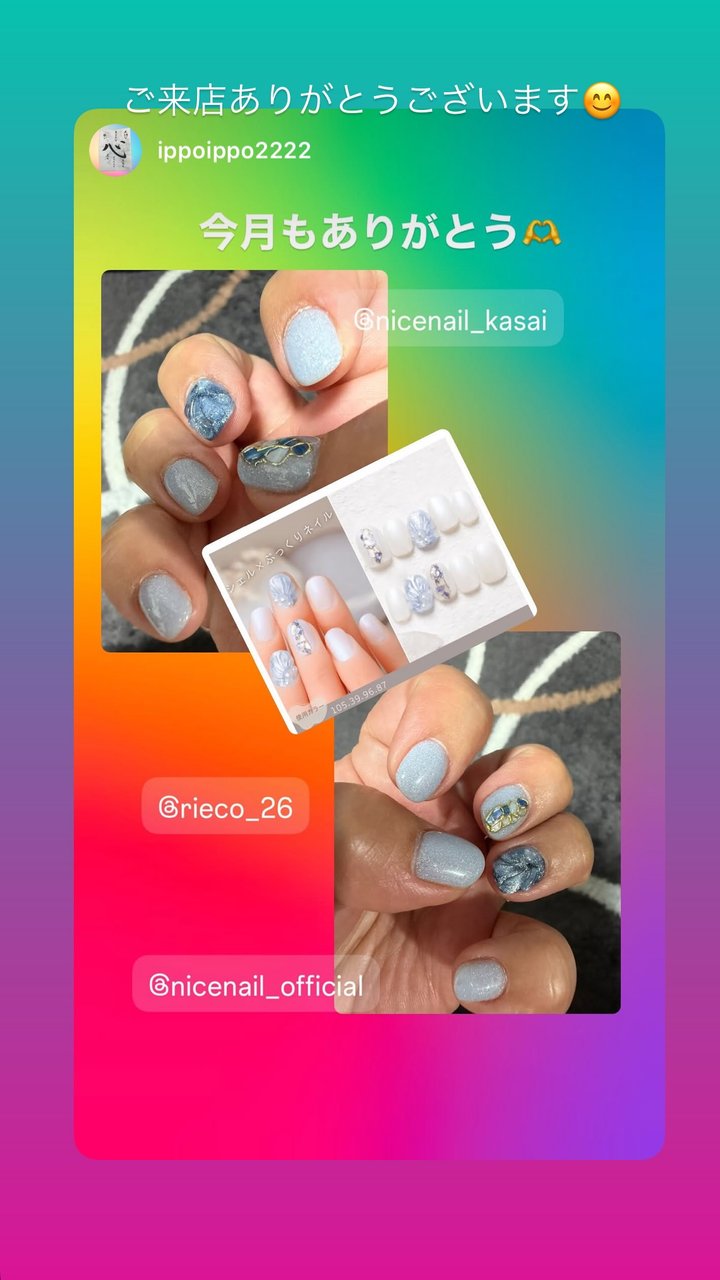 NICENAILのお客様施術 お客様ネイル①