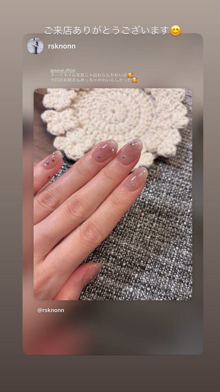 NICENAILのお客様施術 お客様ネイル③