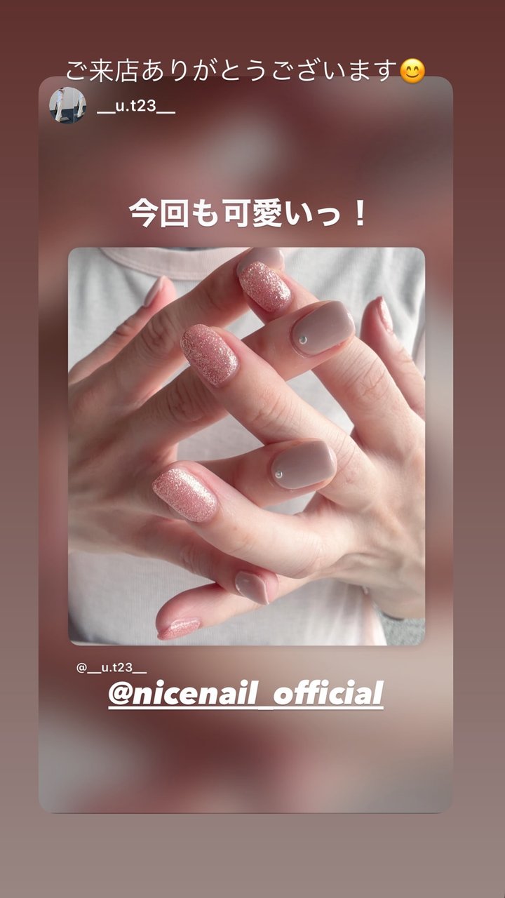 NICENAILのお客様施術 お客様ネイル⑤