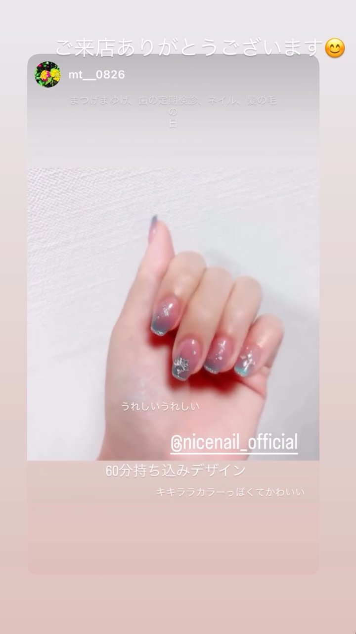 NICENAILのお客様施術 お客様ネイル①