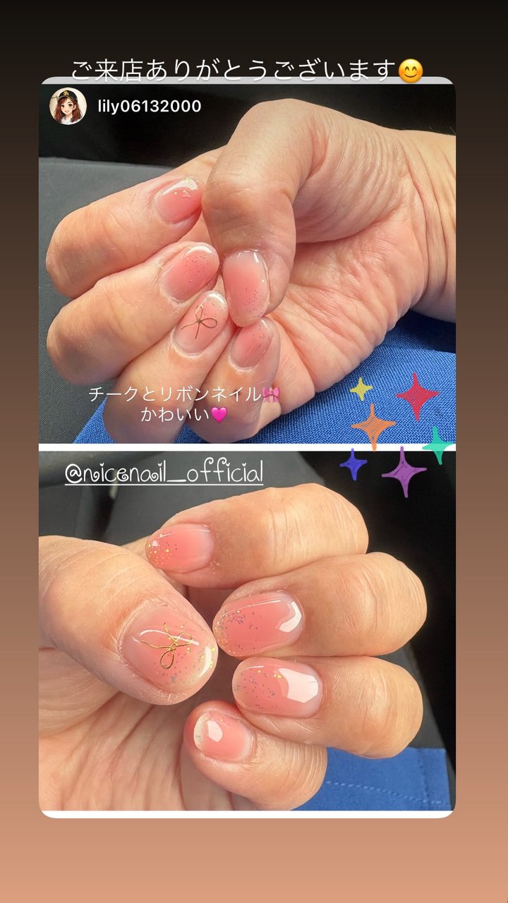 NICENAILのお客様施術 お客様ネイル⑤