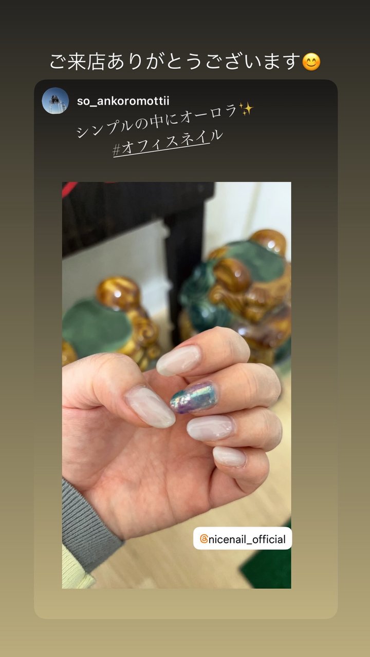 NICENAILのお客様施術 お客様ネイル③
