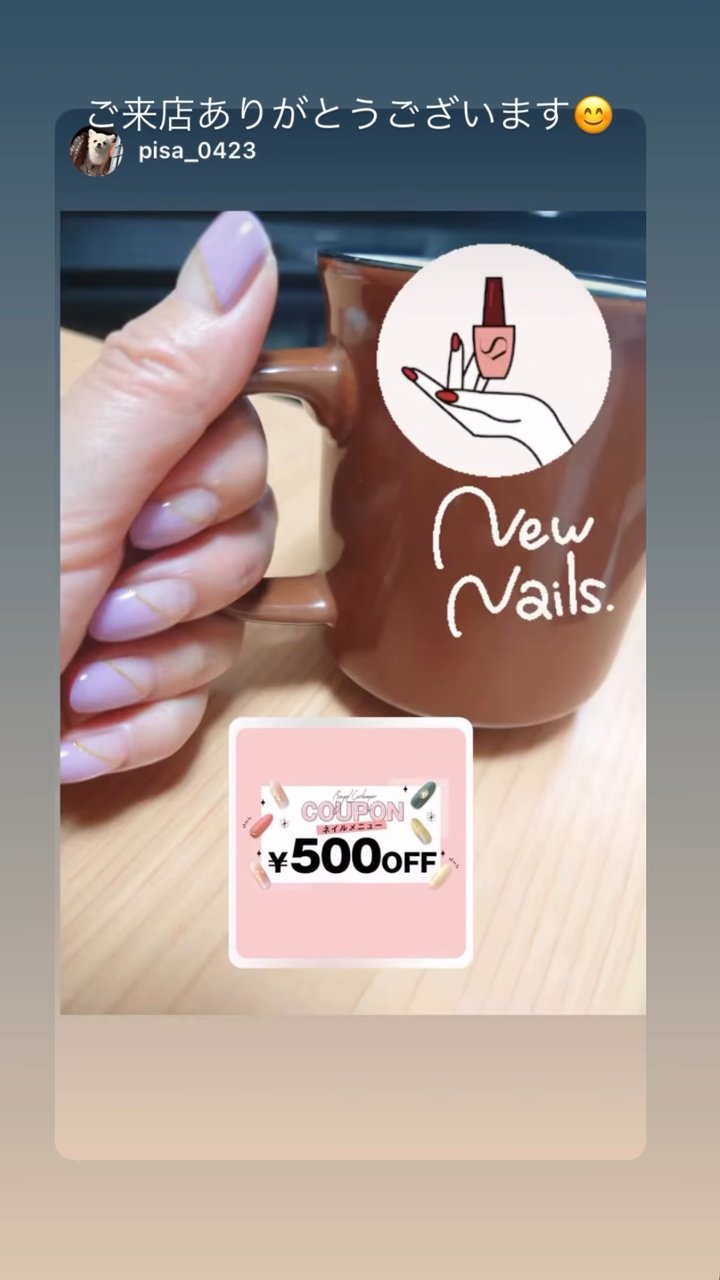NICENAILのお客様施術 お客様ネイル③