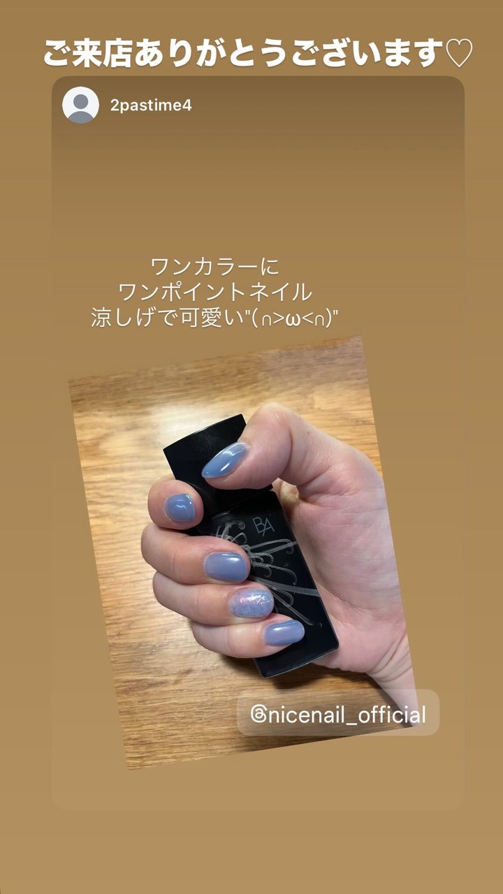 NICENAILのお客様施術 お客様ネイル④