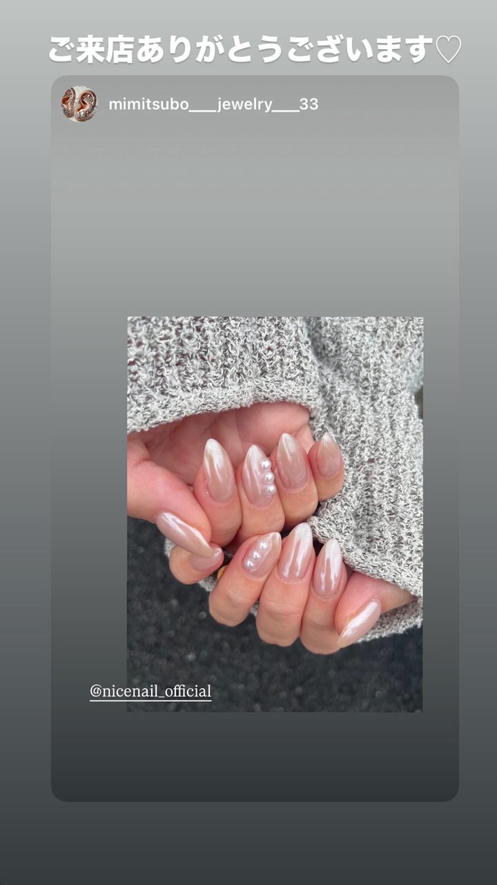 NICENAILのお客様施術 お客様ネイル④