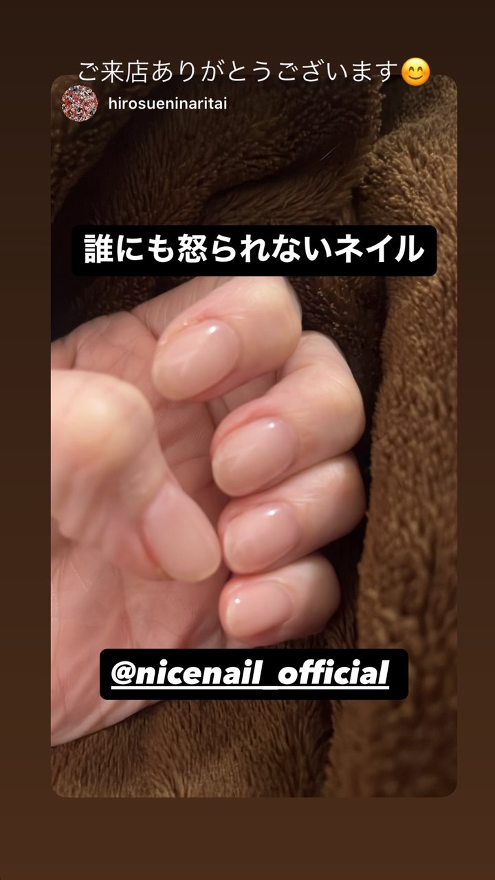 NICENAILのお客様施術 お客様ネイル④