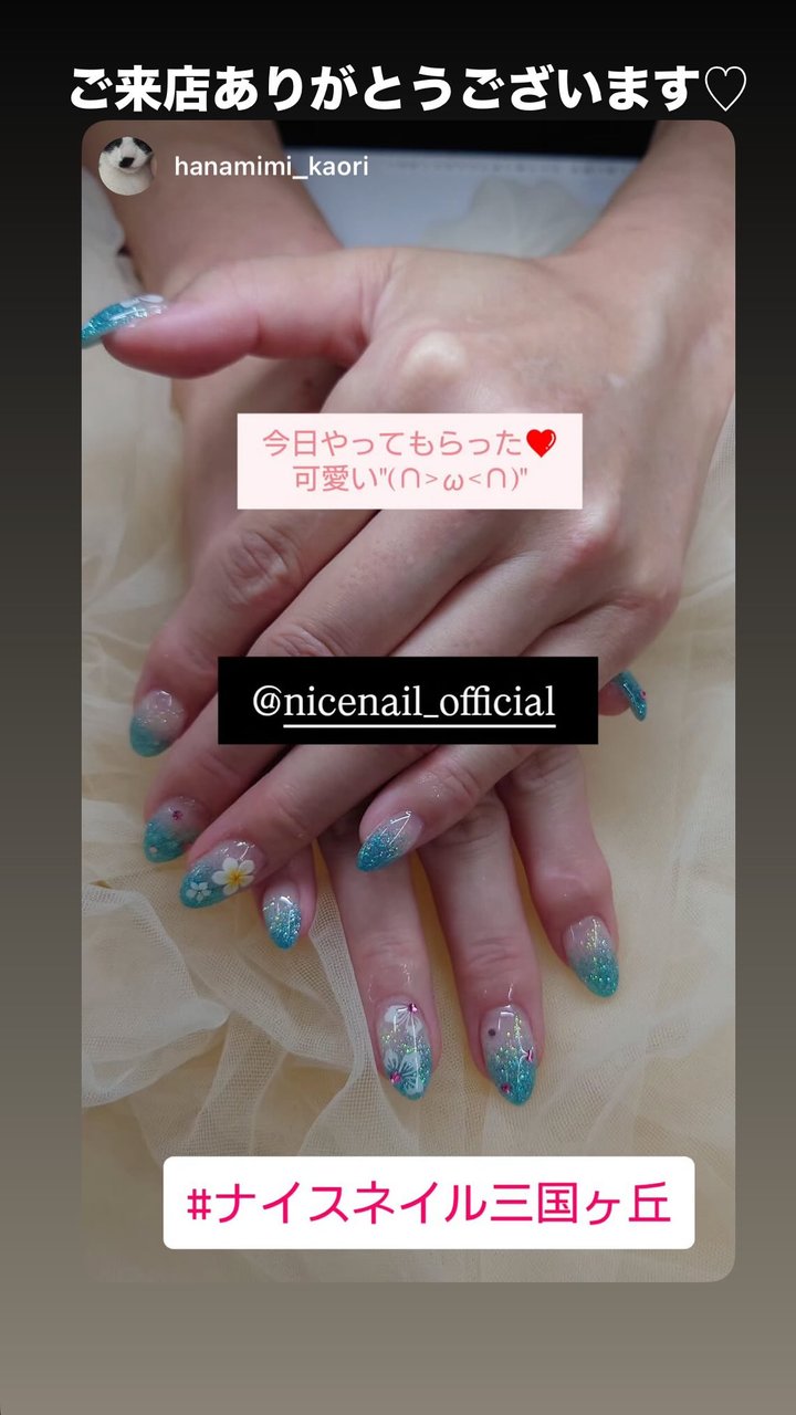NICENAILのお客様施術 お客様ネイル④