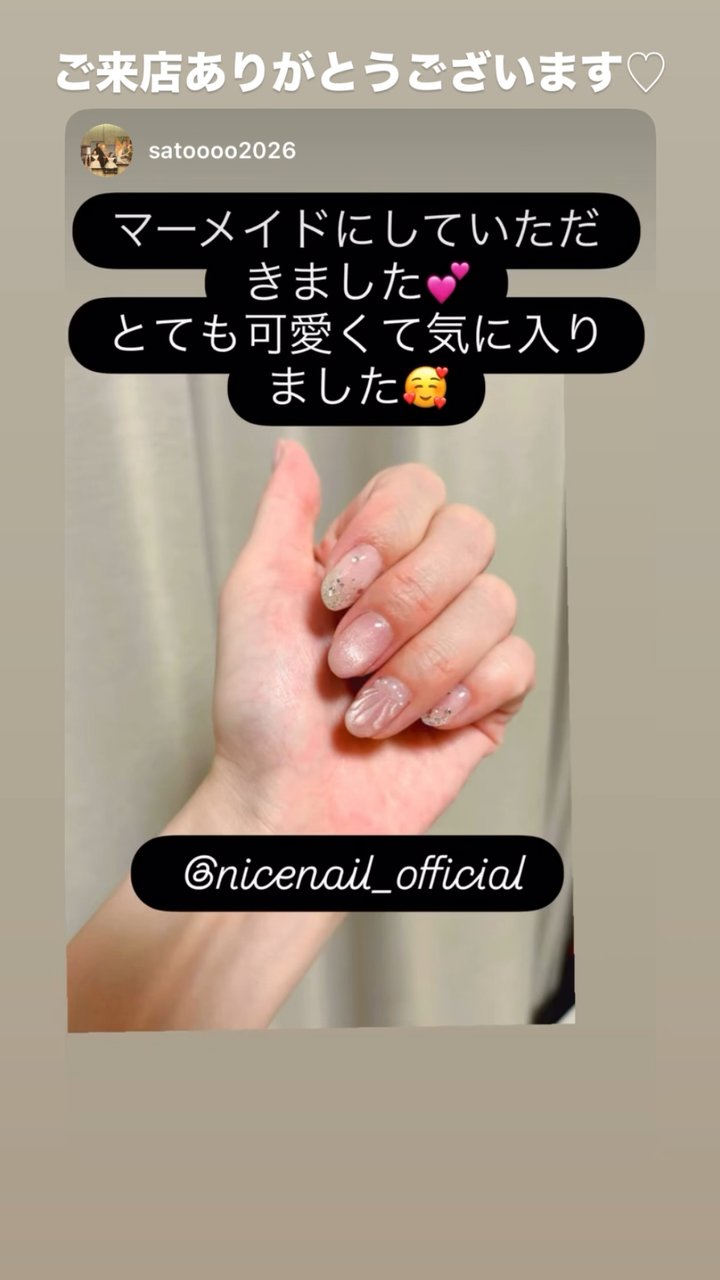 NICENAILのお客様施術 お客様ネイル⑤