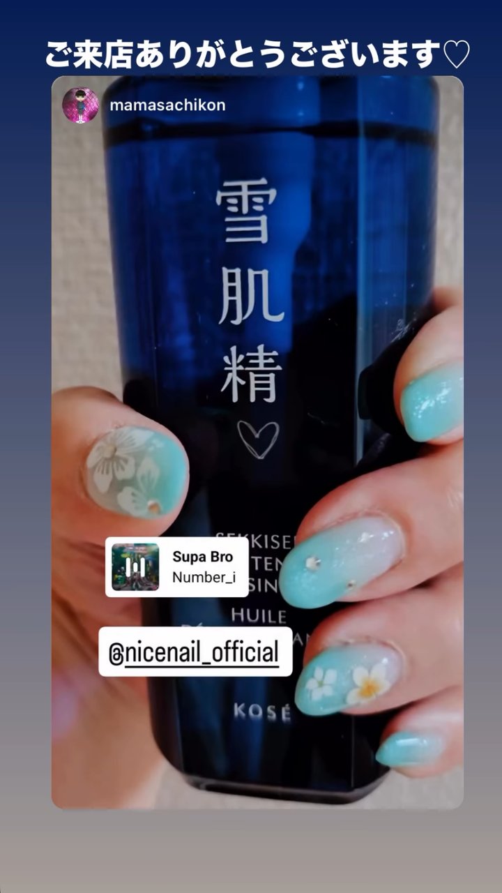 NICENAILのお客様施術 お客様ネイル⑤