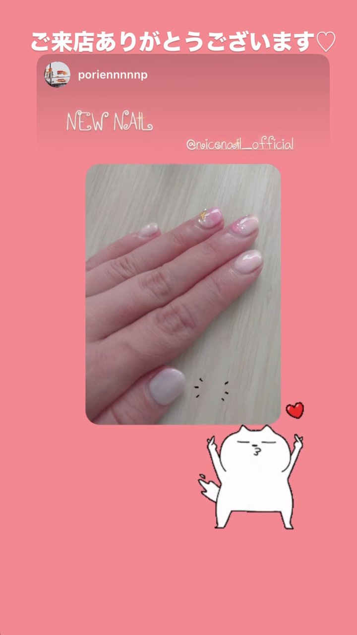 NICENAILのお客様施術 お客様ネイル②