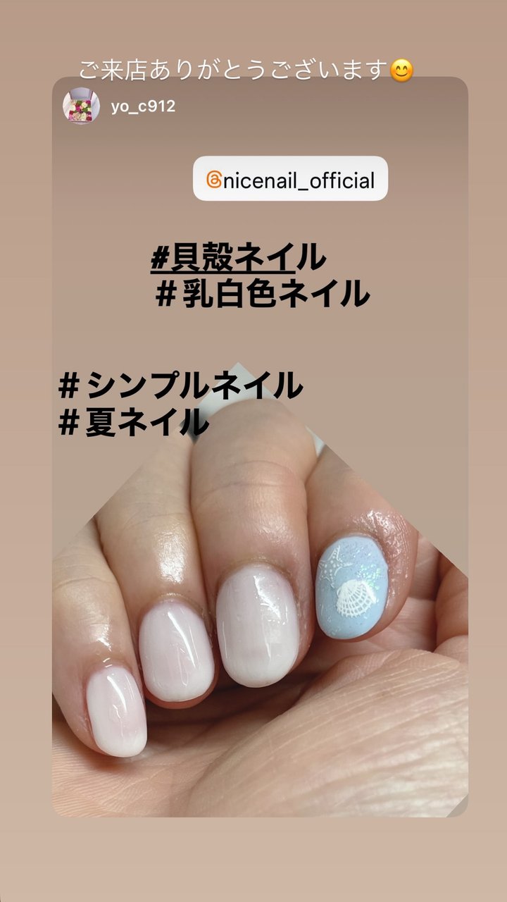 NICENAILのお客様施術 お客様ネイル①