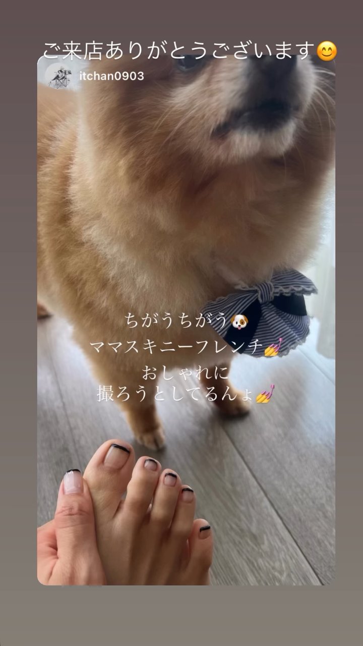 NICENAILのお客様施術 お客様ネイル⑤