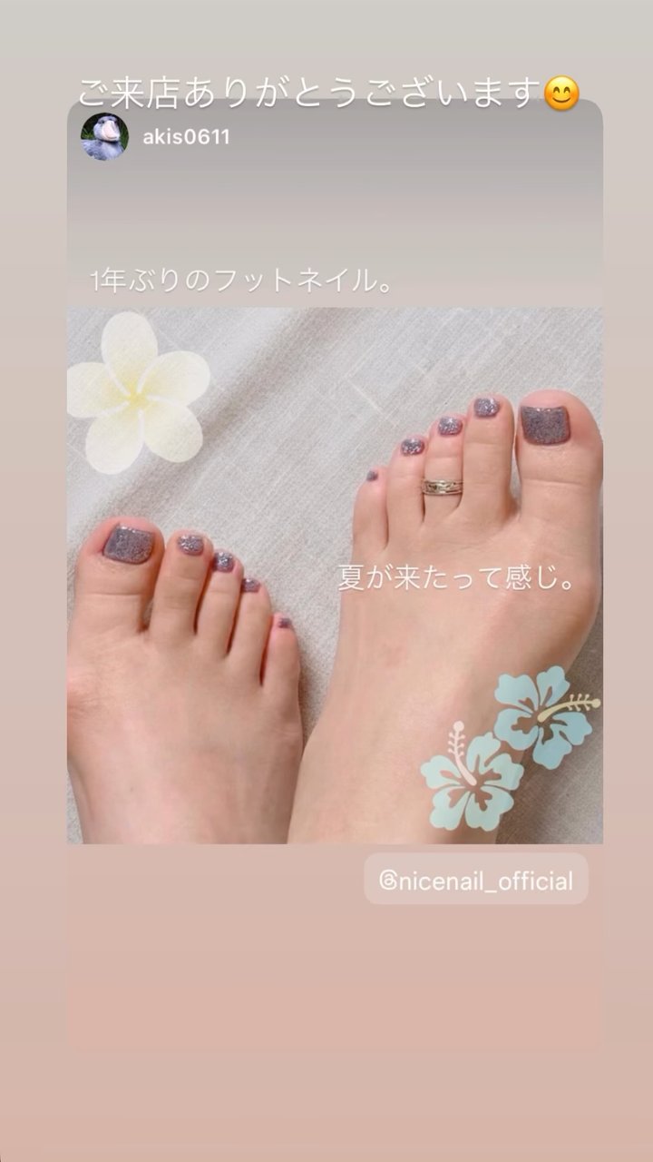 NICENAILのお客様施術 お客様ネイル①
