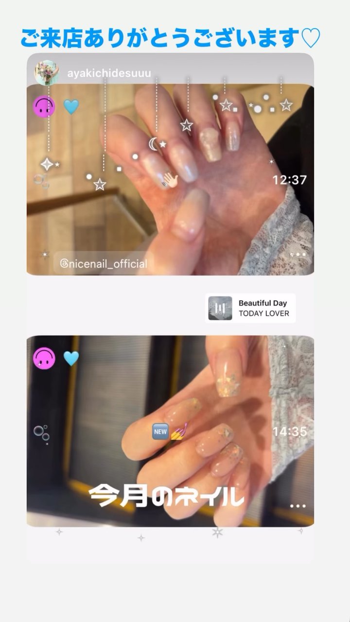 NICENAILのお客様施術 お客様ネイル②