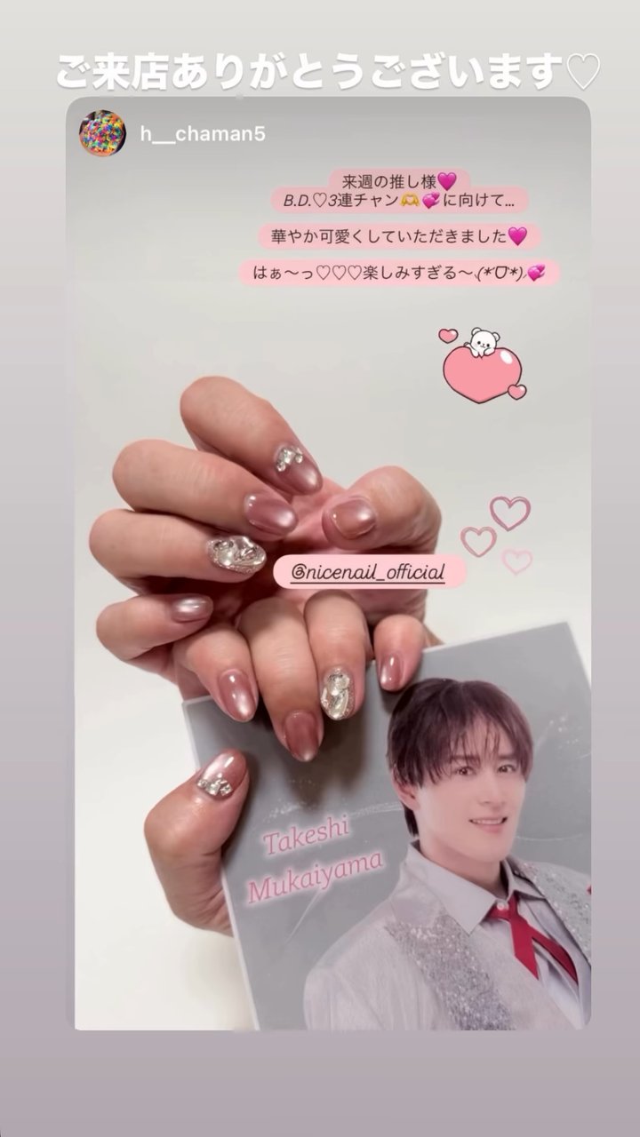 NICENAILのお客様施術 お客様ネイル④