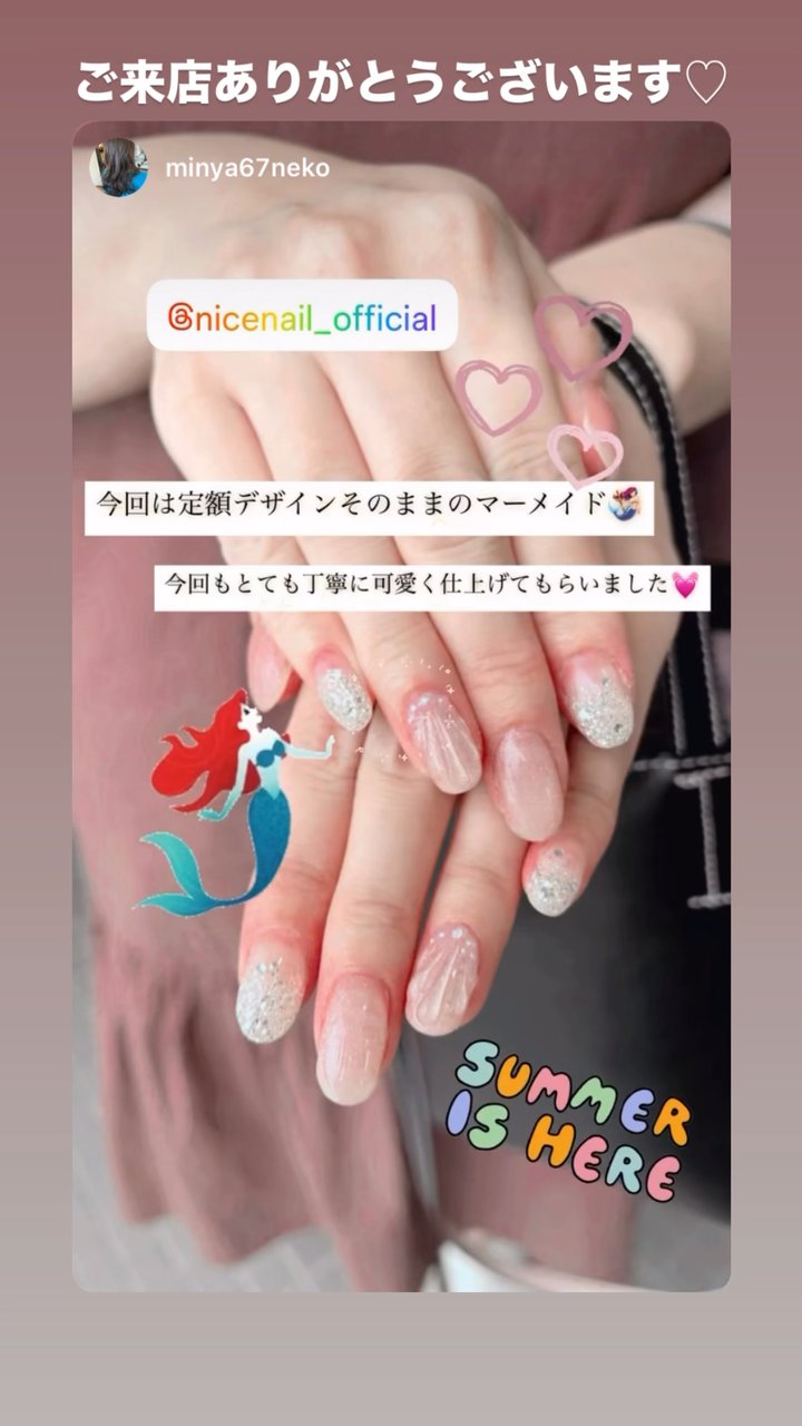 NICENAILのお客様施術 お客様ネイル⑤