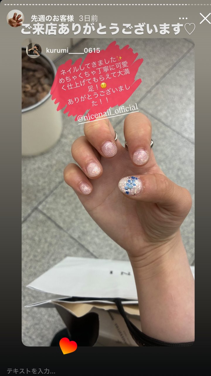 NICENAIL 浅草ROX店 浅草駅 ネイルデザイン 作品2