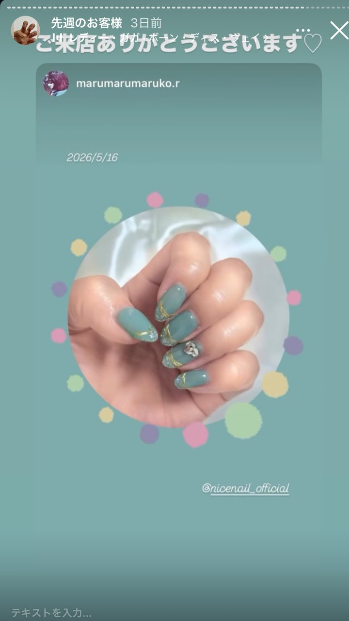 NICENAIL 浅草ROX店 浅草駅 ネイルデザイン 作品3