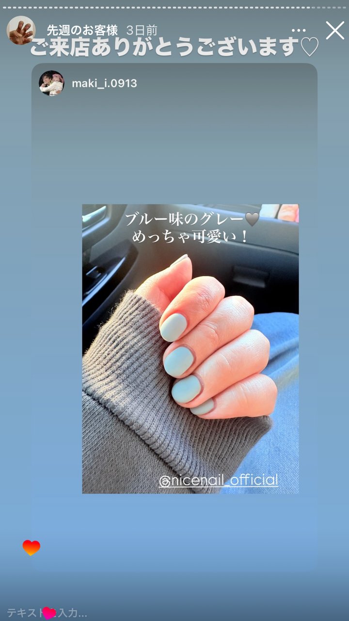 NICENAIL 浅草ROX店 浅草駅 ネイルデザイン 作品4