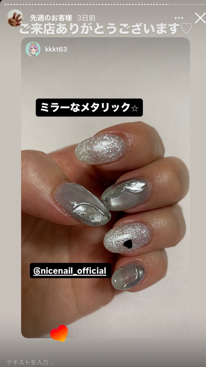 NICENAIL 京橋店 京橋駅 ネイルデザイン 作品2