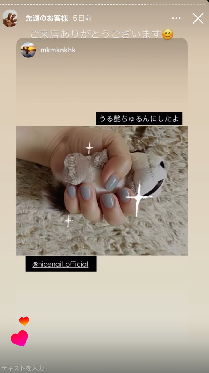 NICENAIL 浅草ROX店 浅草駅 ネイルデザイン 作品4