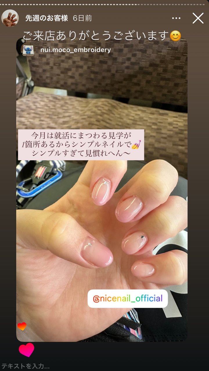 NICENAIL 京橋店 京橋駅 ネイルデザイン 作品1