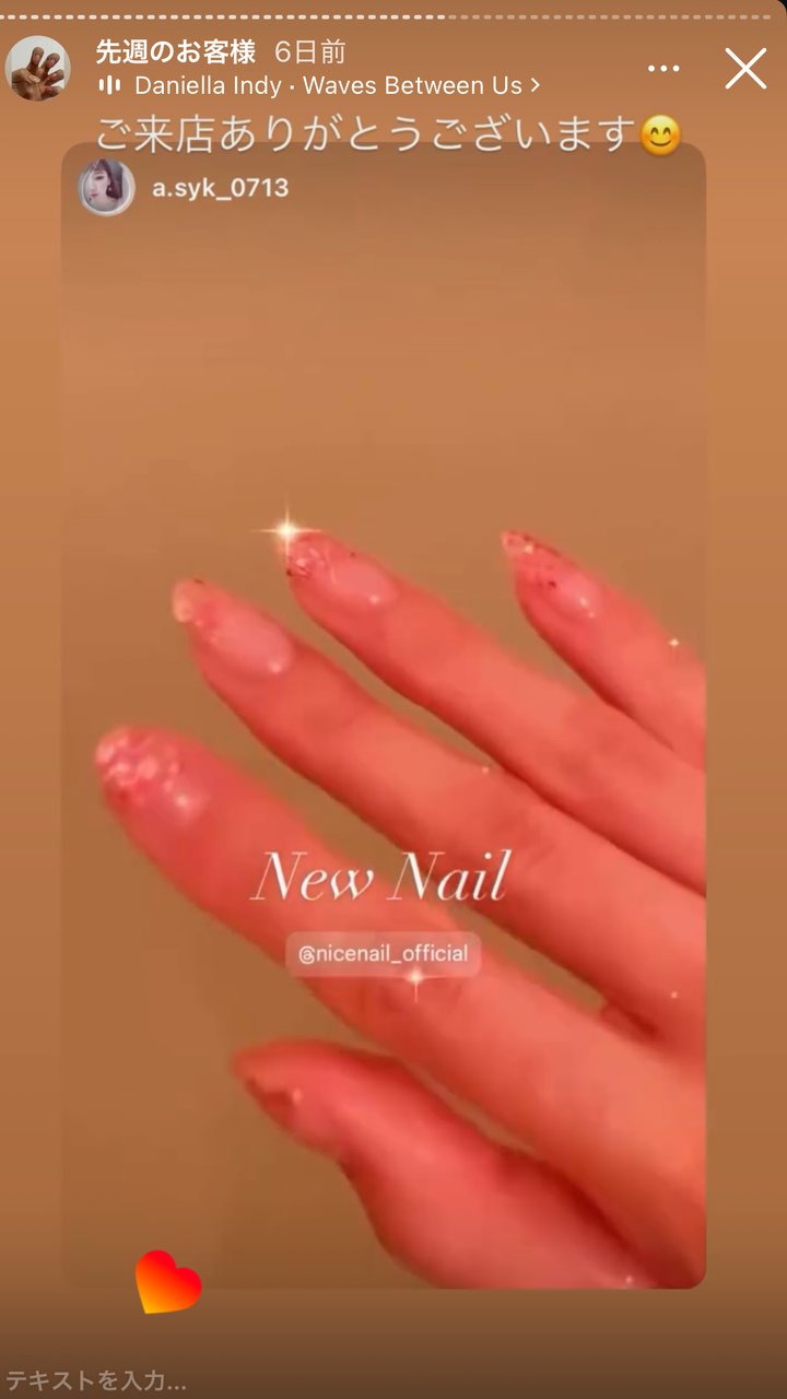 NICENAIL アルザタウン泉大津店 泉大津駅 ネイルデザイン 作品2