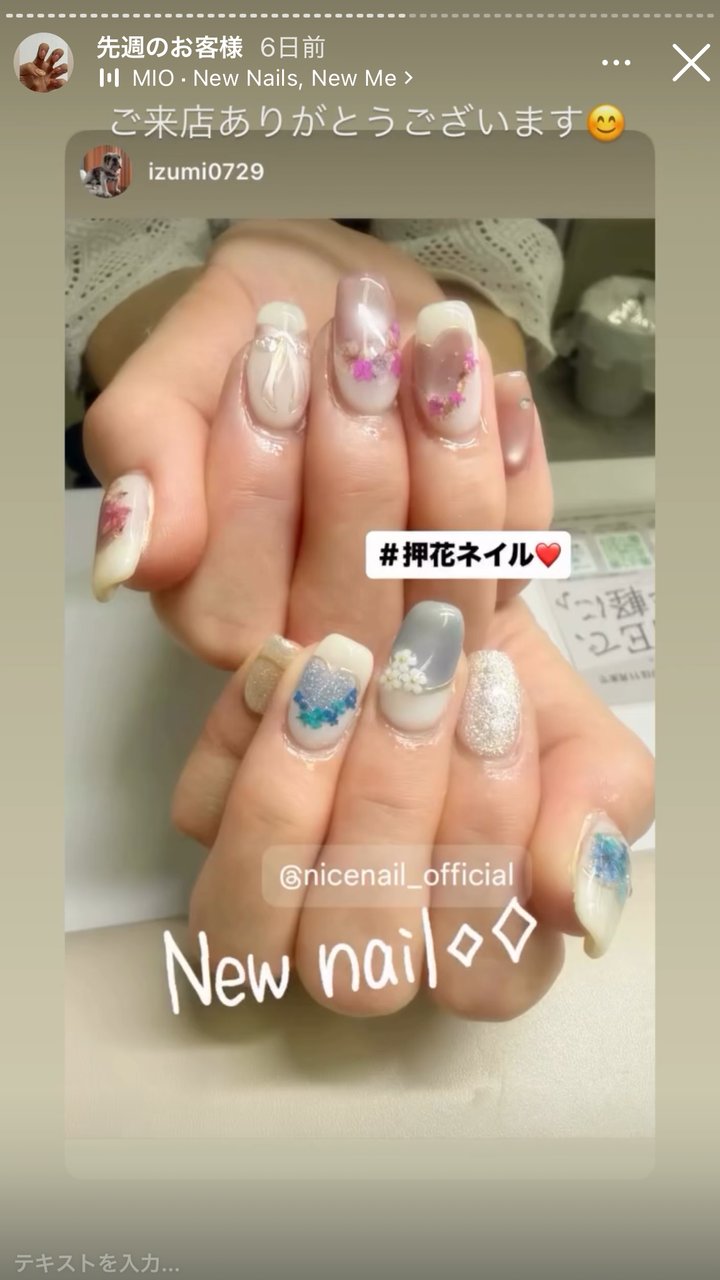 NICENAIL アルザタウン泉大津店 泉大津駅 ネイルデザイン 作品4