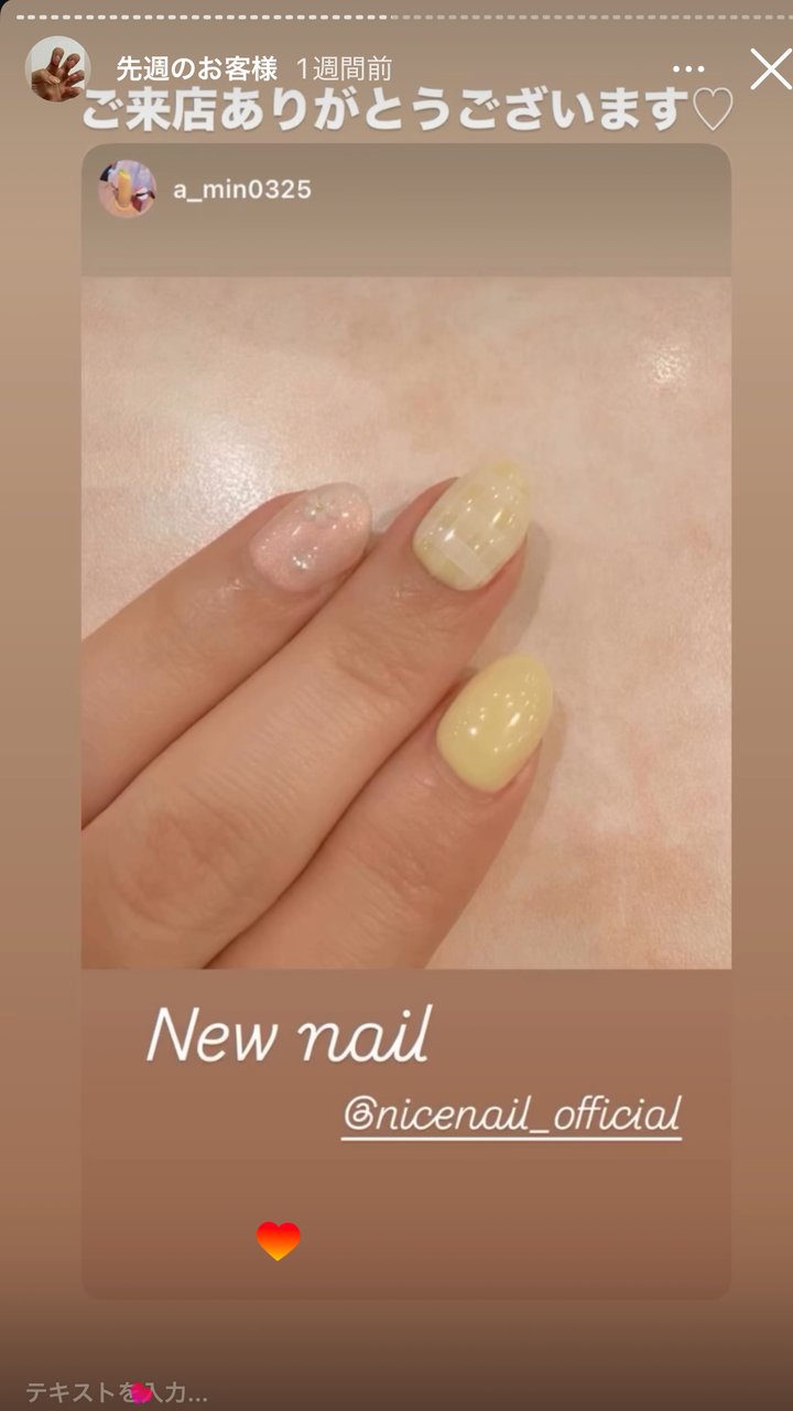 NICENAIL 藤が丘店 藤が丘駅 ネイルデザイン 作品3