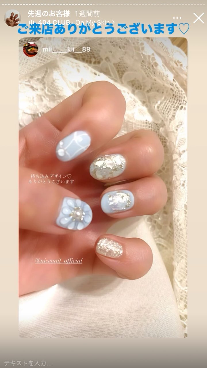 NICENAIL 藤が丘店 藤が丘駅 ネイルデザイン 作品5