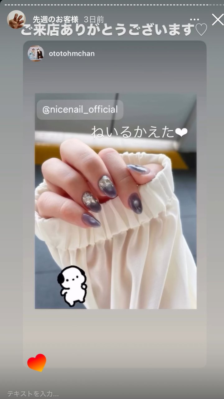 NICENAIL そよら湘南茅ヶ崎店 茅ヶ崎駅 ネイルデザイン 作品4