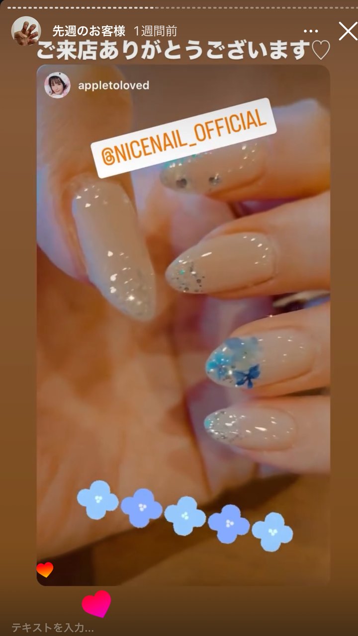 NICENAIL 星ヶ丘駅前店 星ヶ丘駅 ネイルデザイン 作品5